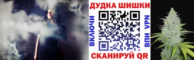 Магазин наркотиков Сертолово АМФ КОКАИН APVP NBOMe ГАШИШ Меф мяу мяу