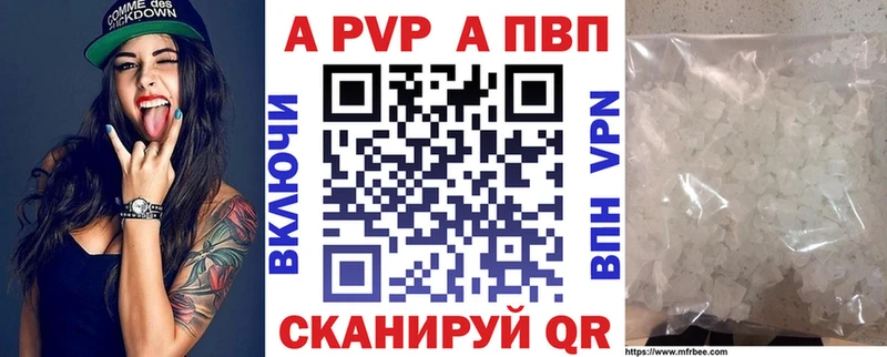 даркнет формула  Сертолово  APVP крисы CK  цена   ссылка на мегу вход 