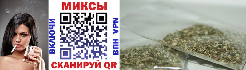 БУТИРАТ вода купить наркотики цена Сертолово