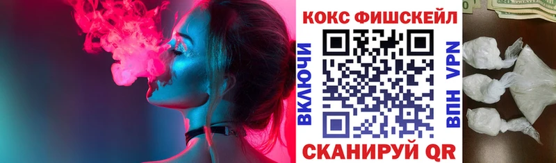 Кокаин Боливия Сертолово