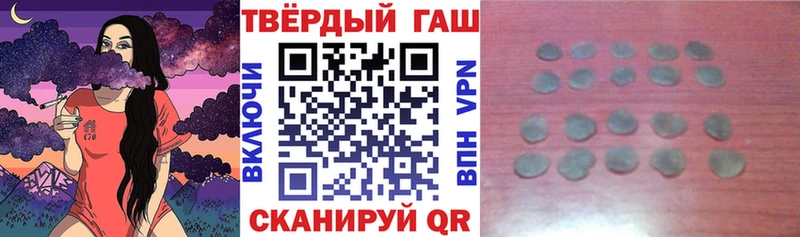 ГАШИШ гарик  Сертолово 
