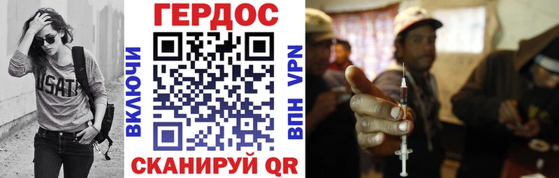 купить наркоту  Сертолово  ГЕРОИН Афган 