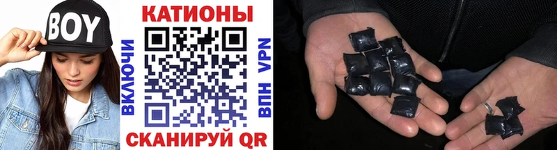 купить наркотики сайты  Сертолово  Меф мяу мяу 