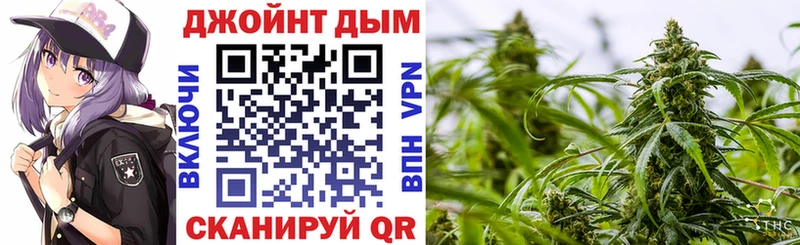 Марихуана LSD WEED  Сертолово 